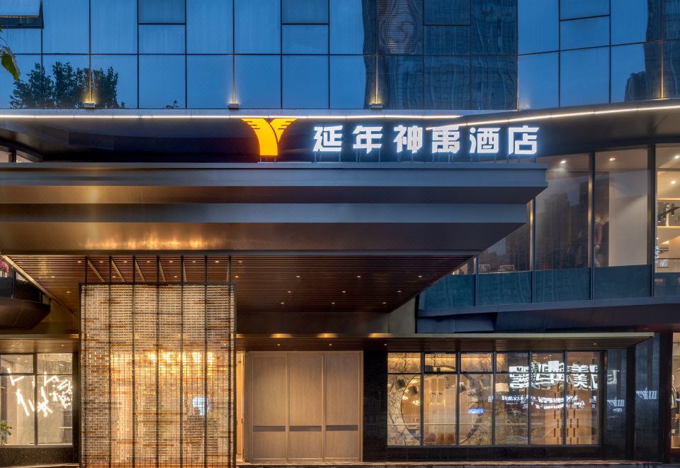 广州山水时尚酒店（花都店）外观图