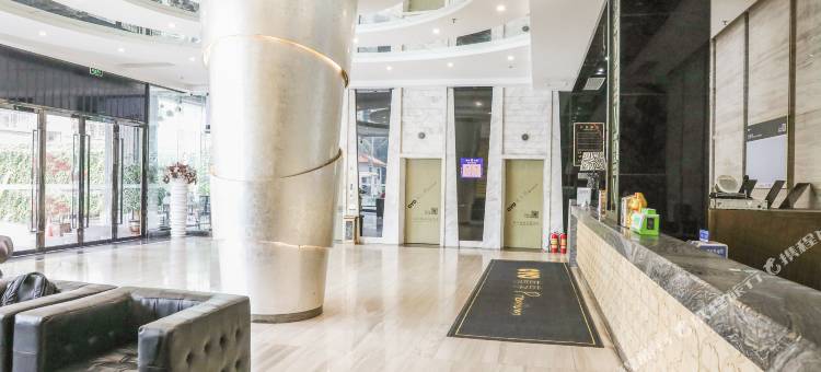 湛江尊享汇景酒店(鹰展广场店)图片