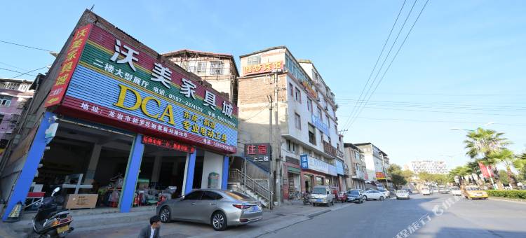 龙岩圆梦宾馆图片
