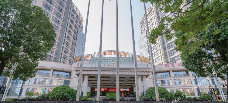 石狮万佳国际酒店(服装城店)图片