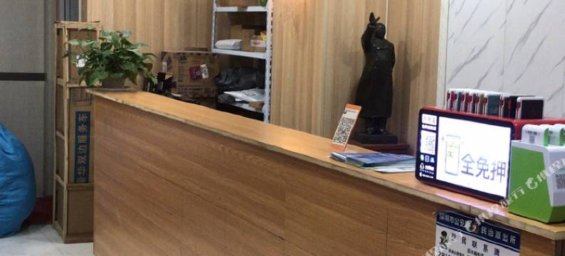 深圳泊寓loft公寓图片