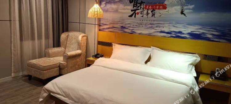 台山途呈轻奢酒店图片