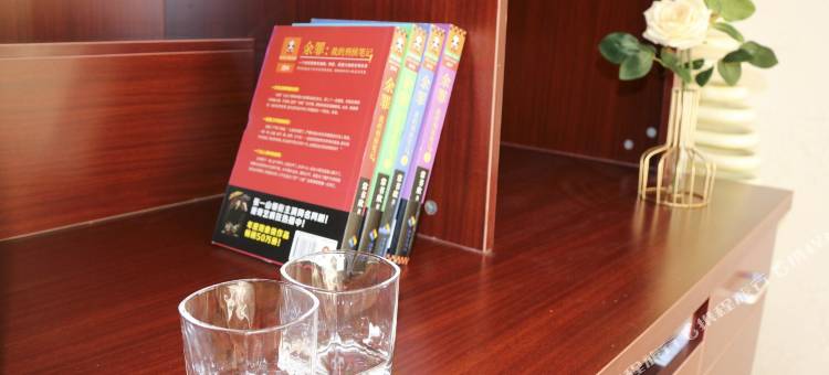 天津悠家天津店公寓图片