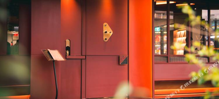 给恰旅店 Getcha Hostel图片