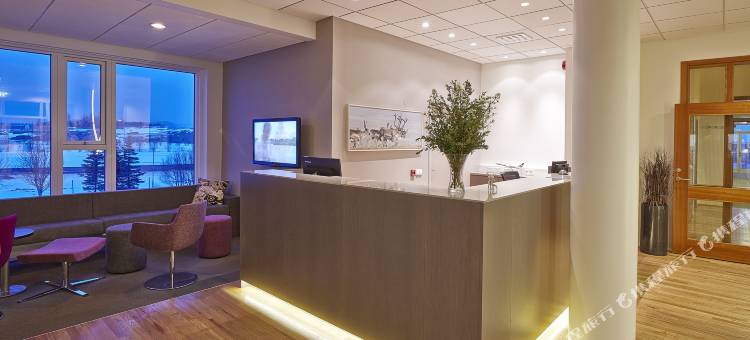 赫拉德成功酒店(Hérað - Berjaya Iceland Hotels)图片