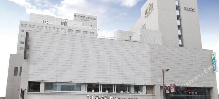 新阪急高知皇冠饭店 (旧高知新阪急酒店)(The Crown Palais New Hankyu Kochi)图片