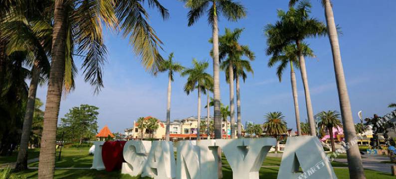 三亚亚龙湾阳光别院图片