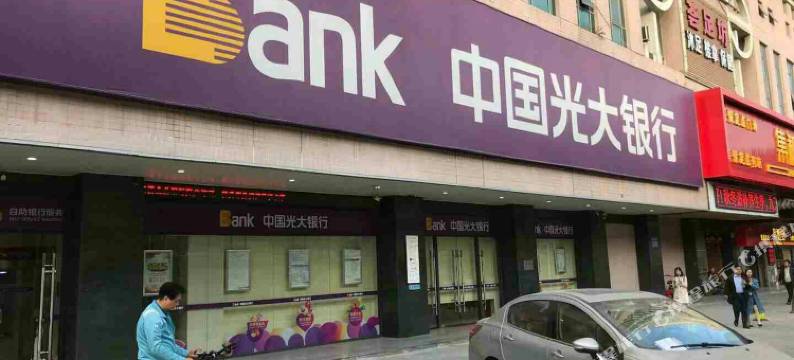 锦鑫商务宾馆(广州天河公园地铁站店)图片