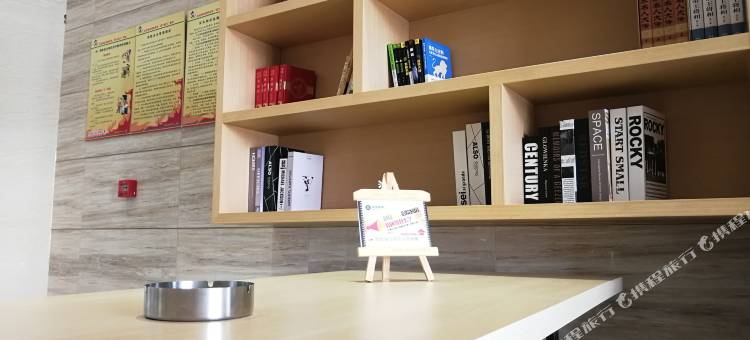 如家睿柏·云酒店(合肥大学城翡翠商城店)图片