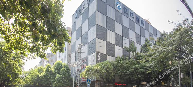 亿达酒店(广州东汇城挂绿广场店)图片