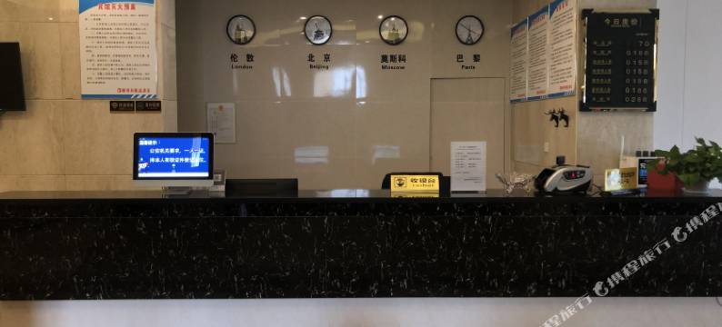 固始都得利精品酒店图片