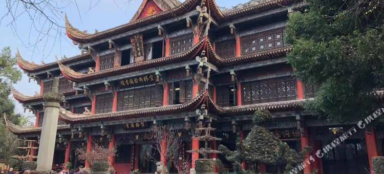 成都春熙路顺城大街亚朵酒店图片