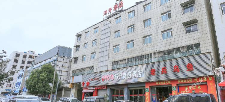 昆明沛升商务酒店(昆明火车站店)图片