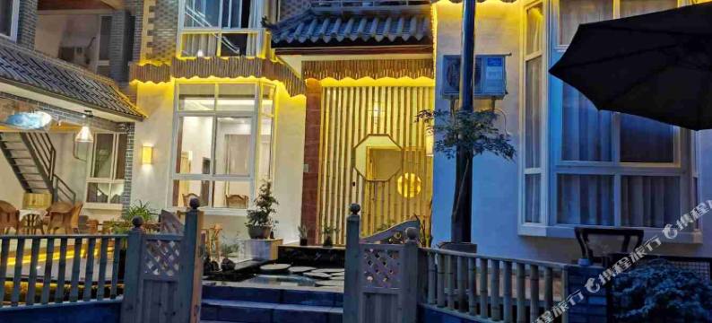 青城山院来思你民宿图片