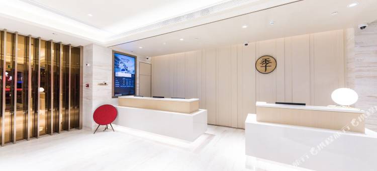 全季酒店(上海金山万达店)图片