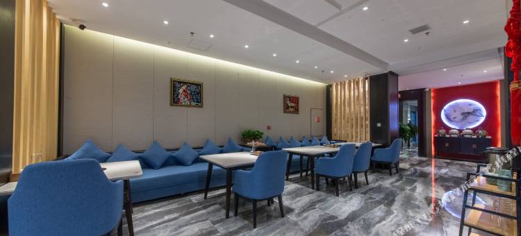 辽阳浩瑀国际酒店(辽阳站广佑寺店)图片
