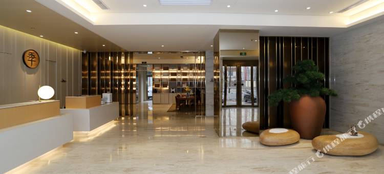全季酒店(太原迎泽西大街店)图片