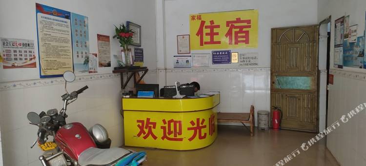 三亚金金旅租图片
