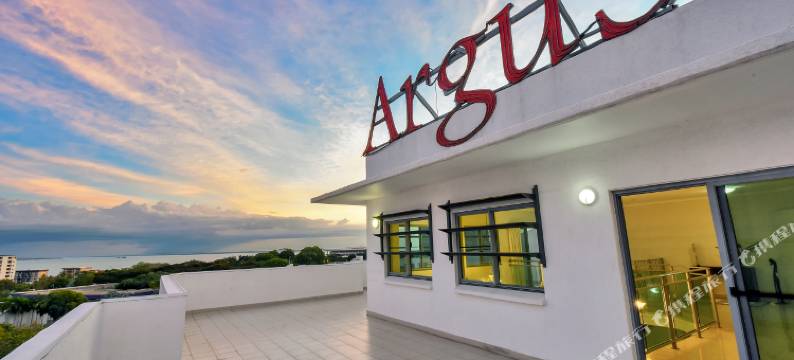 达尔文阿格斯公寓(Argus Apartments Darwin)图片