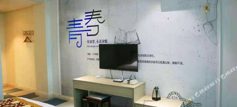 安康鸿业宾馆(安康火车站店)图片