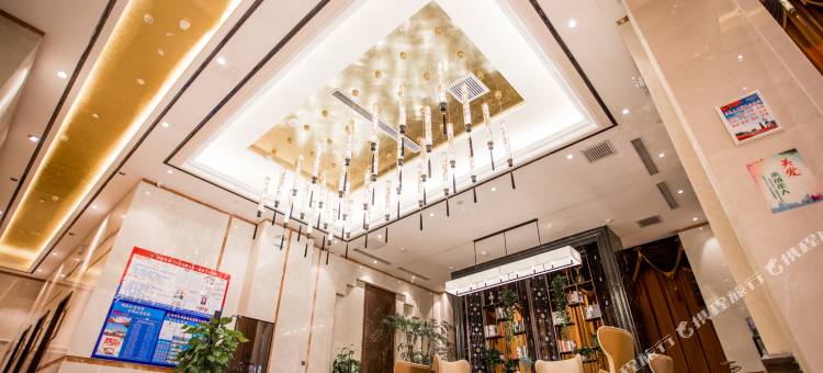 武威汉明国际酒店(市医院红星时代广场店)图片