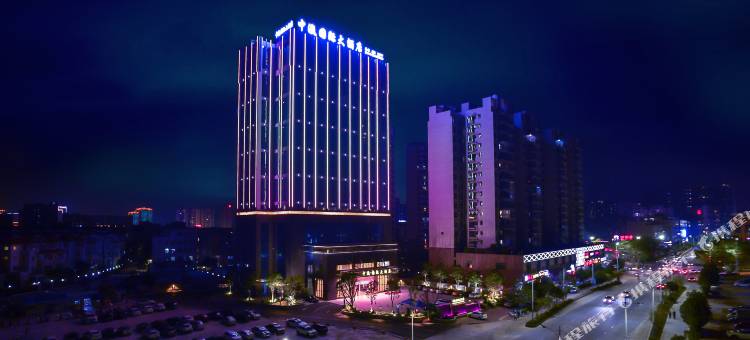 阳江中瀛国际大酒店图片