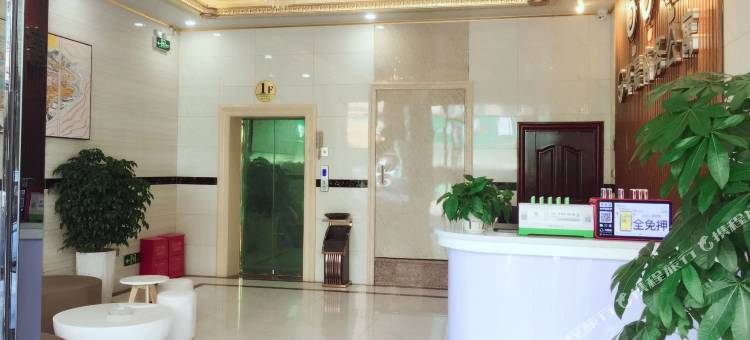 惠州华晨商务公寓(惠阳职校店)图片