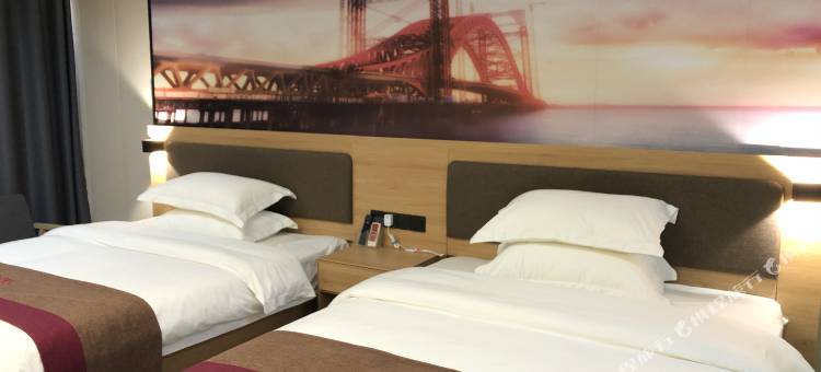 尚客优酒店(响水清华园店)图片