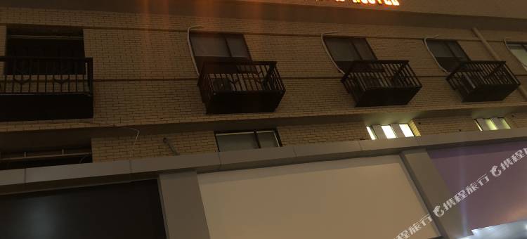 成都行走季青年旅舍图片