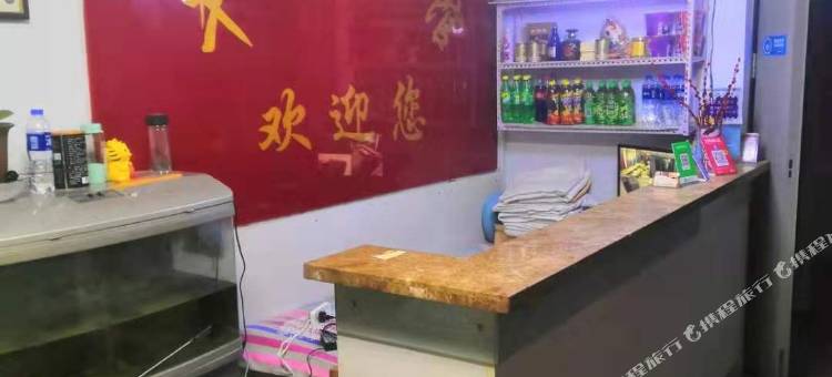 葫芦岛午夜宾馆图片