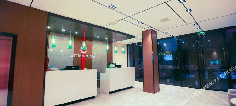 都市118(亳州万福大市场西门店)图片