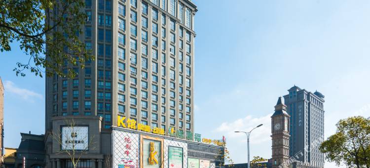 桐乡贵封酒店图片