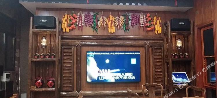 福来民宿(黄崖关长城店)图片