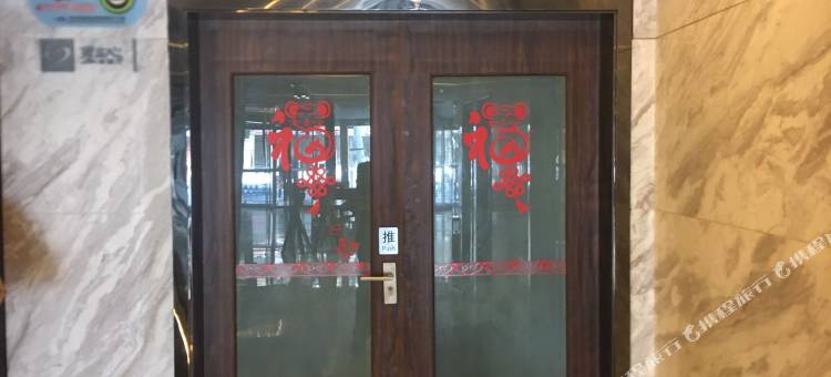 锦江之星(上海茅台路店)图片