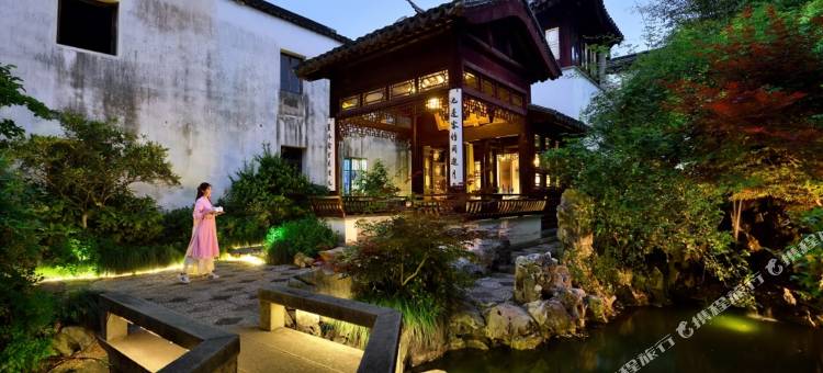 苏州文旅花间堂·探花府图片