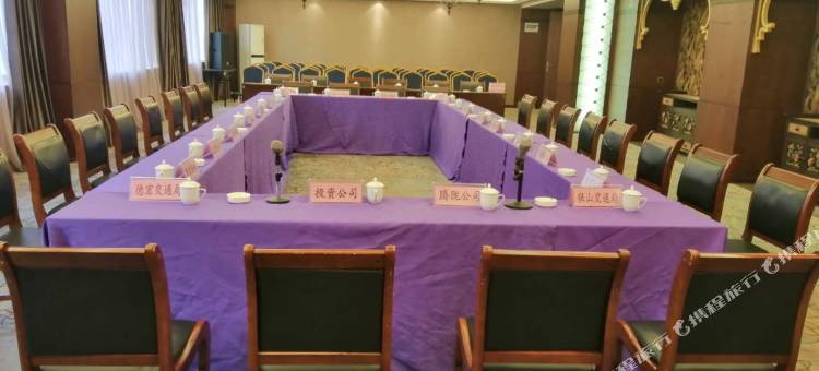 盈江边陲酒店图片