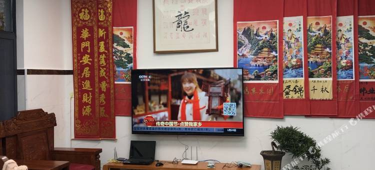 建德荣寿人家图片