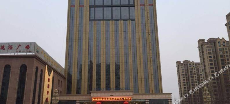 景县碧水蓝天酒店图片