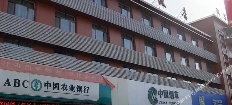 如家华驿精选酒店(金昌市北京路店)图片