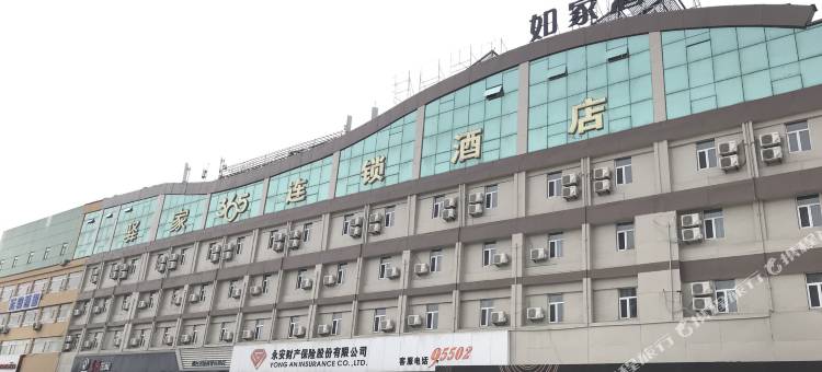 驿家365连锁酒店(烟台机场路店)图片