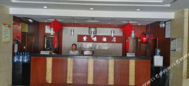 灵石紫嵘酒店图片