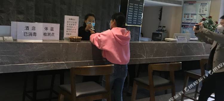 泸州红方格精致酒店(泸州金融中心万象汇店)图片