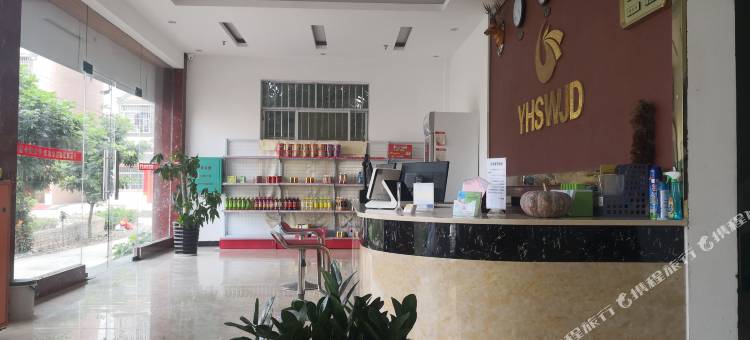 宇恒商务酒店(百色汽车客运总站店)图片