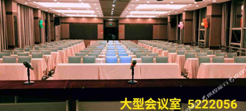 都昌民政大酒店(景程新天地购物中心店)图片