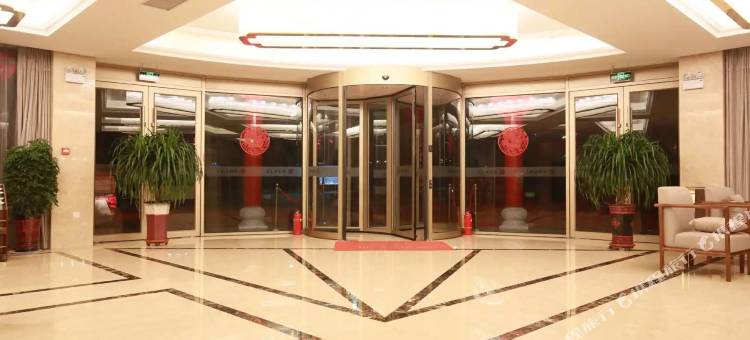 黎城黎侯大酒店图片