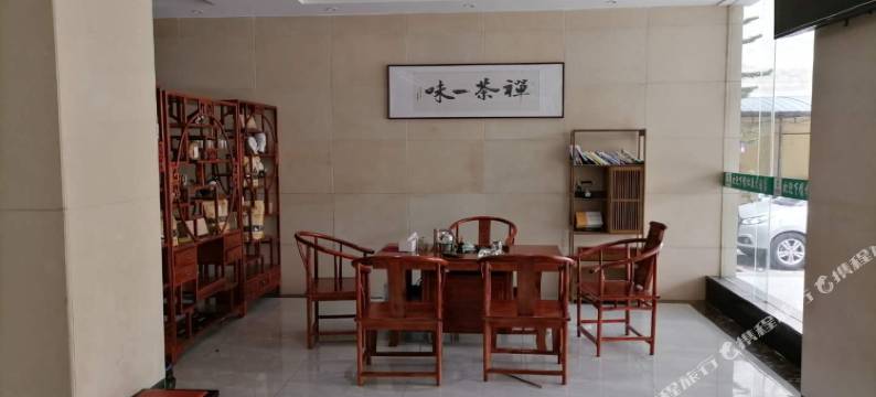 耿马松源大酒店图片