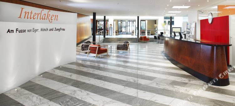 因特拉肯哈皮玛格度假村(Hapimag Ferienwohnungen Interlaken)图片