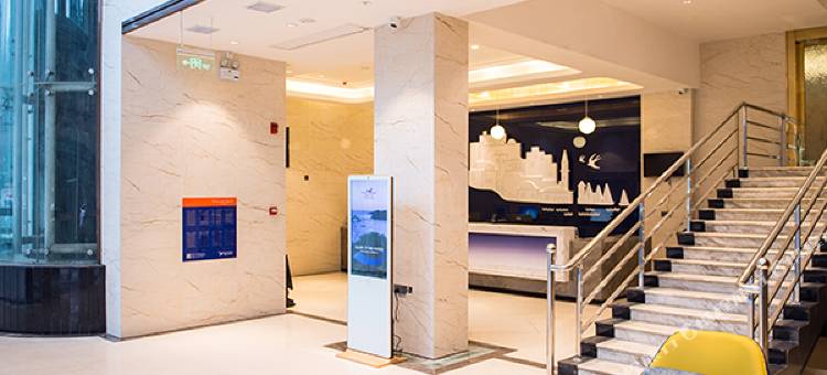 雅斯特酒店(黄石摩尔城店)图片