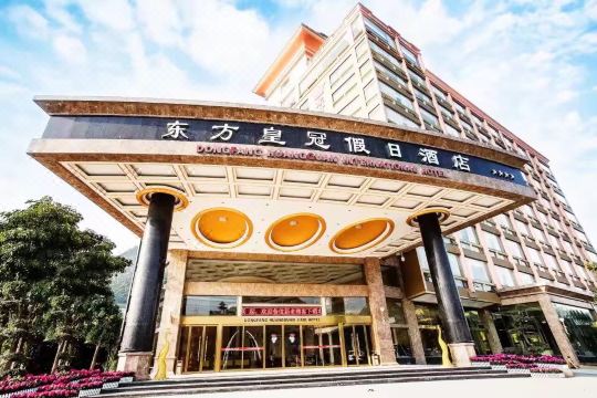 Oriental Crown Holiday HotelHotel Overview