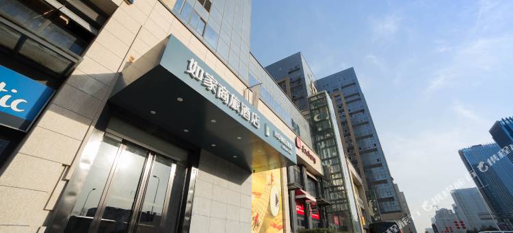 如家商旅酒店(西安北客站店)图片